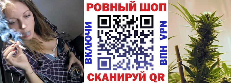 Наркота Кировск A-PVP Бошки Шишки COCAIN Меф ГАШ