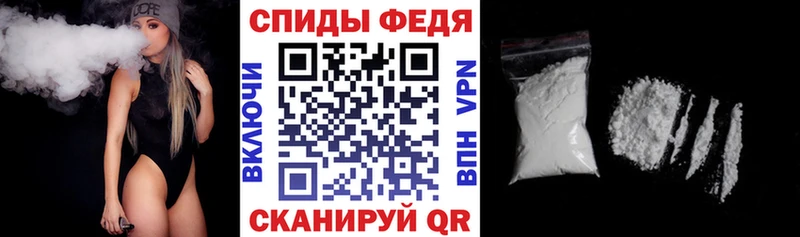 кракен   Кировск  Амфетамин Розовый 