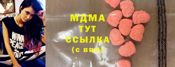 дурь Анива