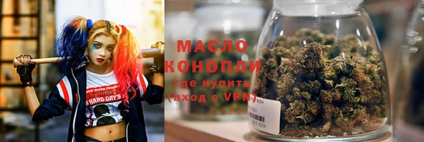 прущая мука Анжеро-Судженск