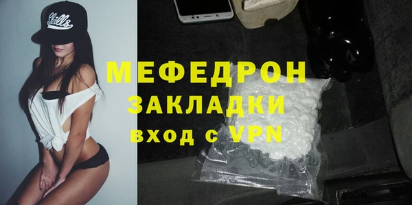 первитин Богданович