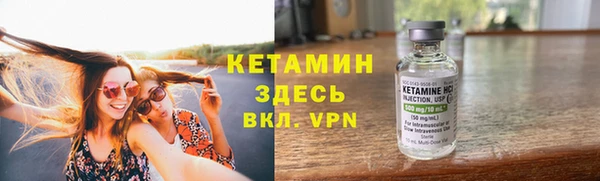 первитин Богданович