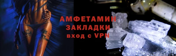 первитин Богданович