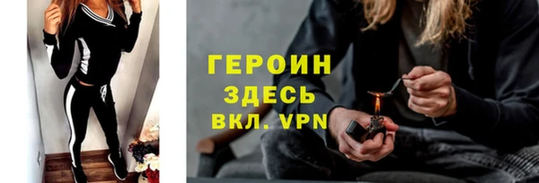 первитин Богданович