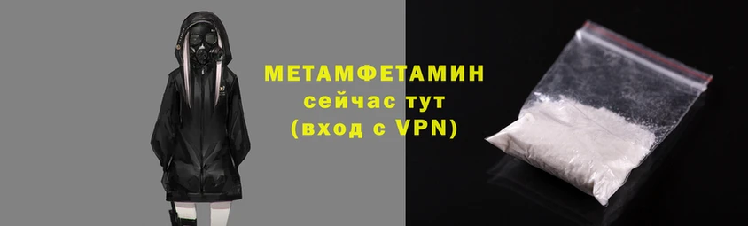 первитин Богданович