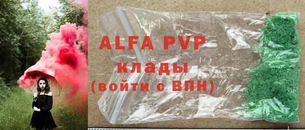первитин Богданович