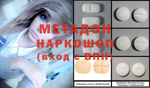 первитин Богданович