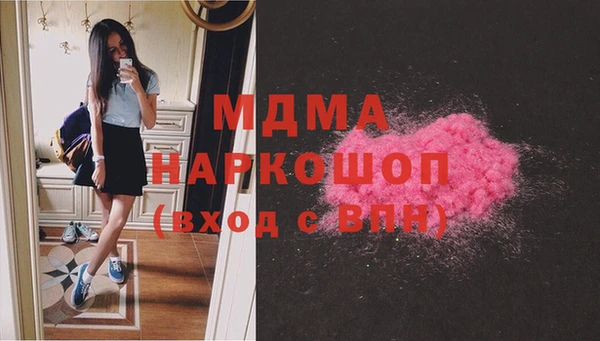 первитин Богданович