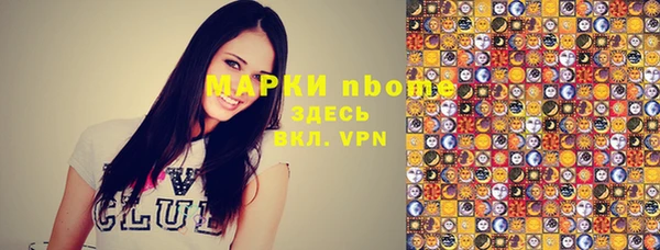 первитин Богданович