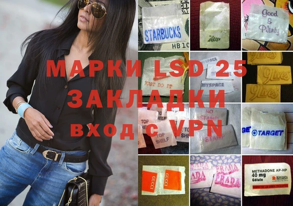 первитин Богданович