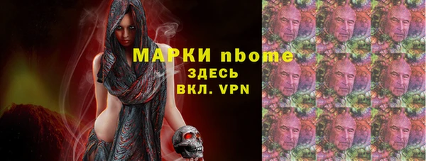 первитин Богданович