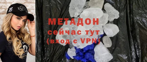 первитин Богданович