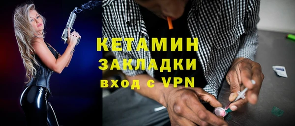 дурь Анива
