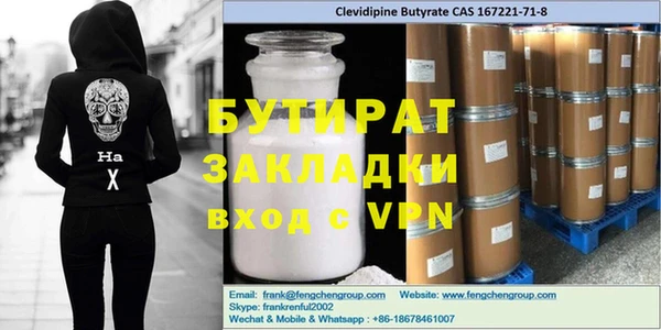 твердый Аркадак