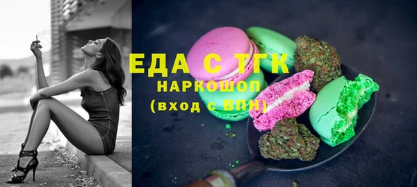 первитин Богданович