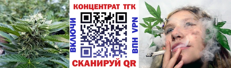 Дистиллят ТГК жижа  Кировск 